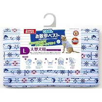 Amazon | 超COOLお散歩ベスト L | マルカン | セーター 通販