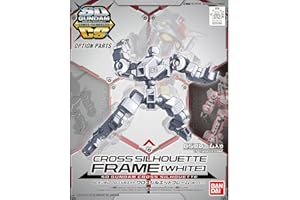 SDガンダム クロスシルエット クロスシルエットフレーム[ホワイト] 色分け済みプラモデル