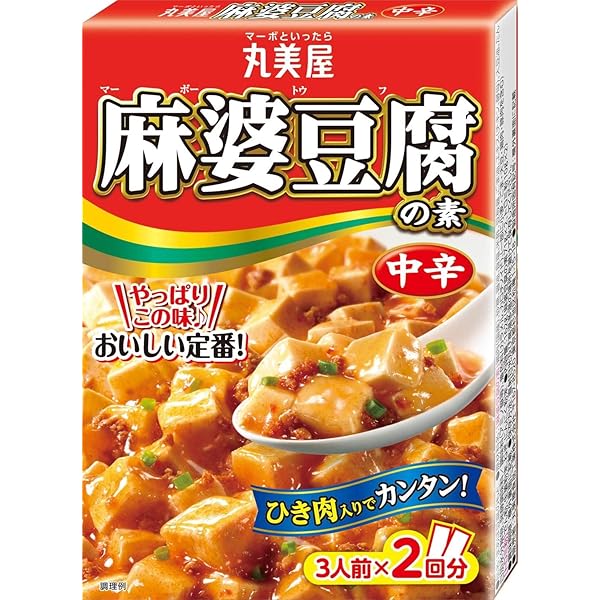 麻婆豆腐 Amazon.co.jp: [冷蔵] 日本ハム 中華名菜 四川辛口 麻婆豆腐