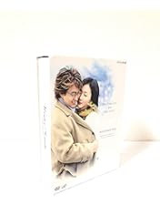 Amazon.co.jp: 冬のソナタ 韓国KBSノーカット完全版 ソフトBOX