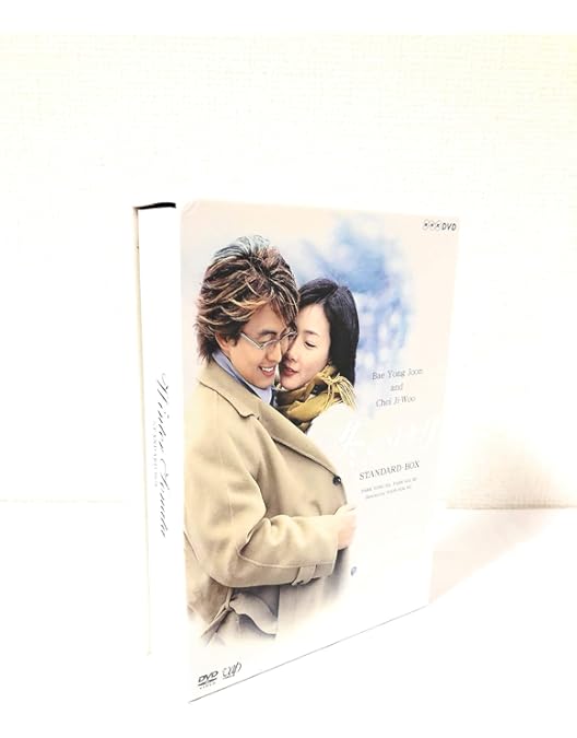 冬のソナタDVD 韓国ＫＢＳノーカット版 Amazon.com: 冬のソナタ 韓国KBSノーカット完全版 DVD BOX
