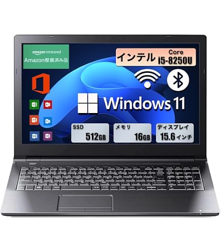 東芝ノートパソコン✨15.6インチ✨Core i5✨Windows11✨4GB✨ Amazon.co.jp: 中古整備 東芝 ノートパソコン15.6インチ インテルCore