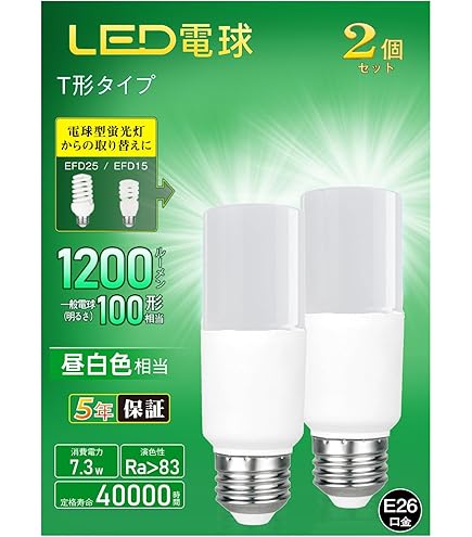 Amazon | TOSHIBA ネオボールZ 電球形蛍光ランプ 電球100Wタイプ