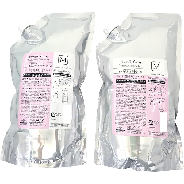 Amazon | ミルボン ジェミールフラン ヒートグロス M シャンプー