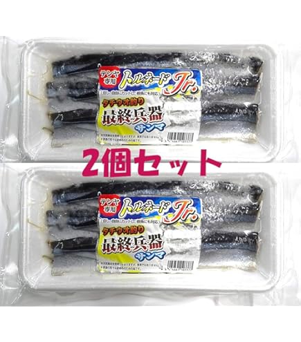 Amazon | 冷凍釣りえさ 【トルネードJr. ・テンヤまきまき パープル