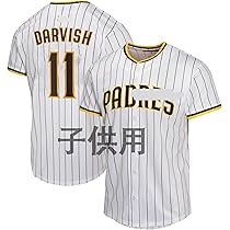 Amazon.co.jp: [EESDCOS] キッズ パドレス ダルビッシュ有 子供