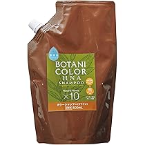 Amazon | Motto ボタニカラー トリートメント 詰替用 ブラウン 500g