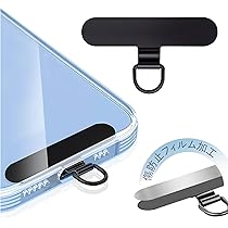 スマホストラップ Amazon.co.jp: ZXZone ストラップホルダー【 傷防止フィルム加工