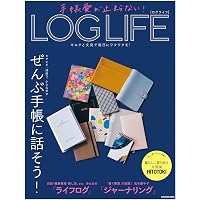 Amazon.co.jp: LETTERS 03 (主婦の友ヒットシリーズ) : 手紙社: 本