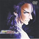 新世紀GPXサイバーフォーミュラ SAGA Vol.2 [DVD]