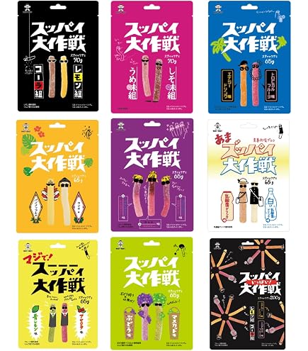 Amazon.co.jp: 旺旺・ジャパン スッパイ【いっぱい！】大作戦 200g×4袋