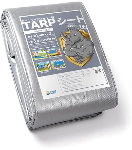Amazon | 近与(KONYO) ニュー ストロングシート#3000 1.8x3.6 | タープ 