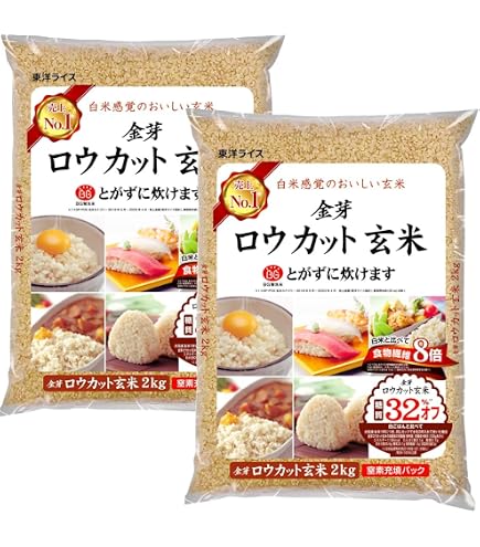Amazon.co.jp: むらせライス ソフトブラン玄米 5kg [2袋セット] 無洗米