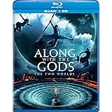 Along With the Gods: Two Worlds [Blu-ray]