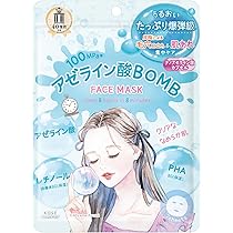 Amazon.co.jp: クリアターン ごめんね素肌 キニナルマスク
