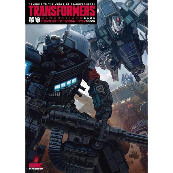 THE ART OF THE TRANSFORMERS | タカラトミー |本 | 通販 | Amazon