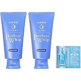 洗顔専科 パーフェクトホイップ 洗顔料 120g × 2個 + おまけ (純白専科 すっぴん色づく美容液フォンデュ ファンデーション サシェ) セット