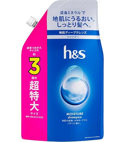 Amazon | h&s モイスチャー コンディショナー 詰替え 特大 500g | h&s