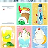 Amazon グリーティングカード 多目的 夏 サマー ダイカット ドラえもんスイカ食べる 1枚入り S4222 サンリオ 多用途 夏カード サマー カード Uv加工 文房具 オフィス用品 文房具 オフィス用品