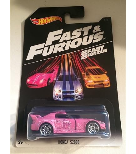 Amazon | Hot Wheels日産スカイラインGT R、ワイルドスピード2/8