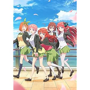 【Amazon.co.jp限定】五等分の花嫁∬ 第2巻(全巻購入特典:「描き下ろし全巻収納BOX」引換デジタルシリアルコ…