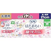Amazon | Sofy ソフィ 【お徳用45枚】 はだおもい 極うすスリム