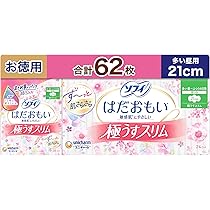 【メグメグページ】シンクロフィット×15箱セット メグメグページ】シンクロフィット×15箱セット Amazon | ソフィ