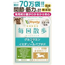 Amazon.co.jp: 毎日爽快 犬 乳酸菌 サプリ 国産 無添加 腸活 腸内環境