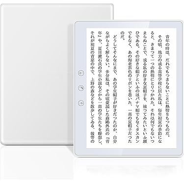 Amazon.co.jp 最新リリース: 電子書籍リーダー の新着ランキング