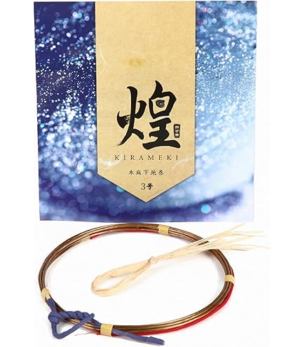 Amazon | 山武弓具店 特作 光弦 1本入り 四寸伸 並寸 二寸伸1号 2号 3