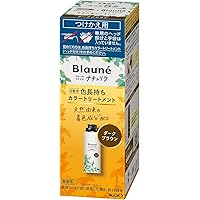 Amazon | ブローネ ナチュリラ 色長持ちカラートリートメント ブラック