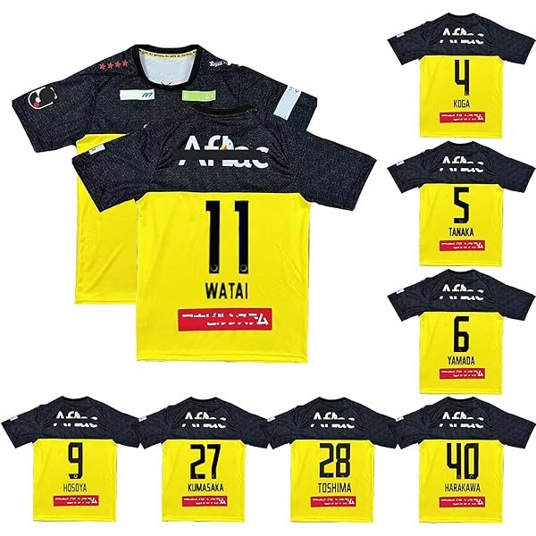 Amazon.co.jp: [RWRAPS] 2526年 柏レイソル 細谷真大 ユニフォーム