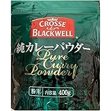 C&B 純カレーパウダー 400g