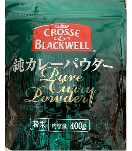Amazon | C&B 純カレーパウダー 400g | Nestlé | カレー粉・カレー
