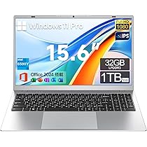 高性能i7 Office搭載 SSD500GB 快適動作 15.6型ノートPC Amazon.co.jp: ノートパソコン Office 2024搭載 15.6 インチ ノートpc