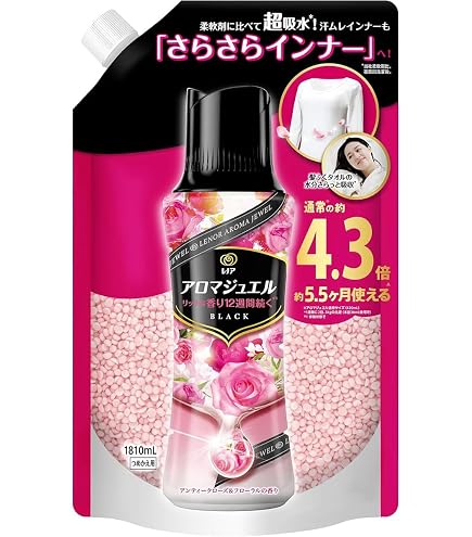 Amazon | レノア ハピネス アロマジュエル 香り付け専用ビーズ