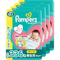 Amazon | 【テープ 新生児サイズ】パンパース オムツ さらさらケア
