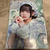 iLiFE あいす グッズ 71bRrcFnH4L._AC_UL210_SR210,