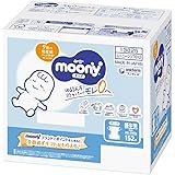 【テープ 新生児】ムーニー オムツ(お誕生~5000g)152枚(76枚×2)[ケース品]