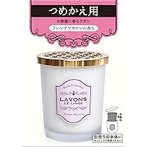 Amazon.co.jp: ラボン(Lavons) 香りサシェ 芳香剤 フレンチマカロン