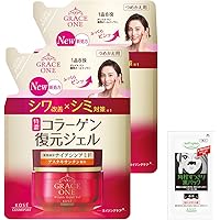 Amazon | KOSE コーセー グレイスワン オールインワン 濃潤