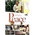 Peace [DVD]