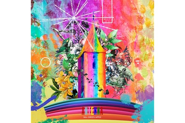 ANTENNA (限定盤)(2枚組)[Analog]