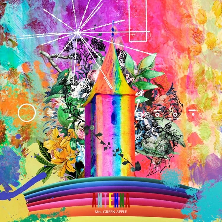 邦楽 Mrs. GREEN APPLE UNITY Unity＜通常盤＞/Mrs. GREEN APPLE