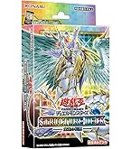 遊戯王OCG WORLD PREMIERE PACK 2020 81doilt9dzL._UF894,1000_QL80_.jpg