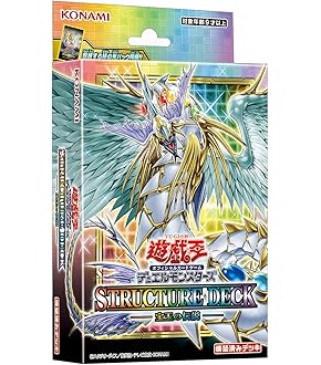 nki33　ゴッドボックス nki33 ゴッドボックス Amazon.co.jp: 遊戯王OCG デュエル