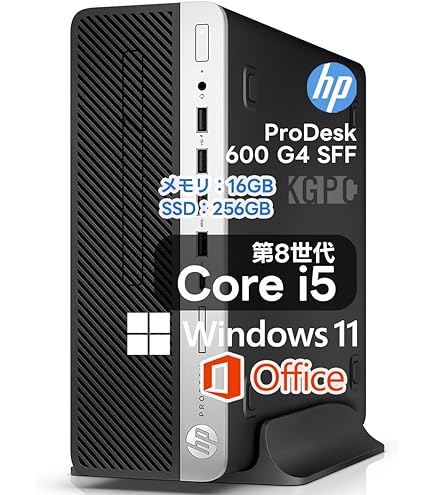 Amazon.co.jp: hp ProDesk 600 G4 SFF Core i5-8500 3.00GHz 8GB