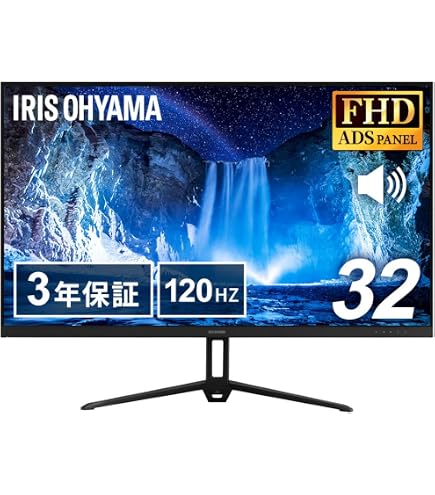 Amazon.co.jp: iiyama モニター ディスプレイ X3291HS-B1 (31.5インチ