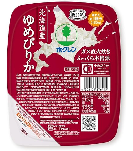 Amazon | ホクレン ホクレン ゆめぴりかごはん （150g×3）×12