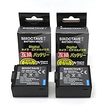 Amazon | SIXOCTAVE 2個セット DMW-BLB13 パナソニック 互換